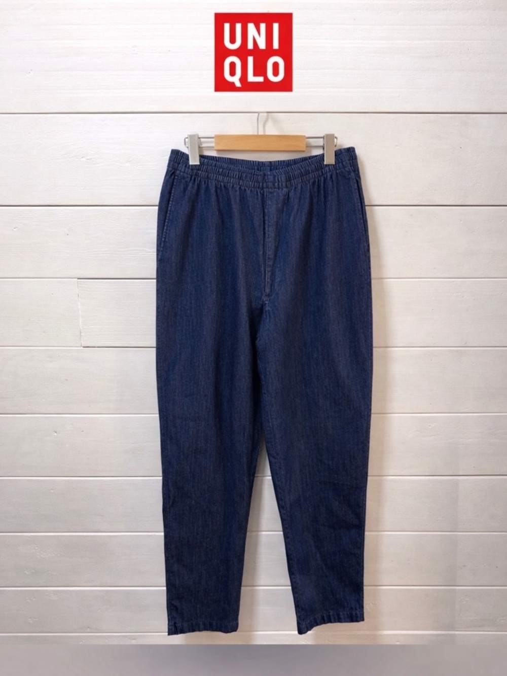 UNIQLO Stretch Easy Ankle Pants Denim – L NWT